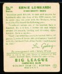 1934 Goudey Baseball- #35 Ernie Lombardi, Reds- Hall of Famer!