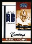 2008 Leaf Certified Materials Ftbl. “Tools of the Game Material Silver” #23 Emmitt Smith, Cowboys- #14/50