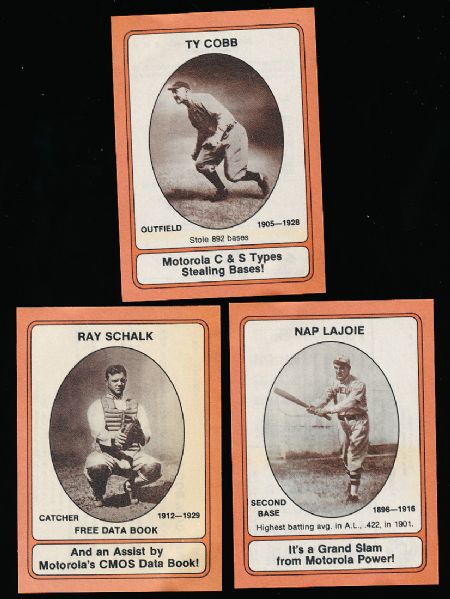 1976 Motorola Baseball Set of 11 