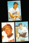 1977 Minnesota Twins Team Issue- Series 1 Set of 25