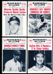 1961 Nu Card Bb Scoops- 19 Diff.