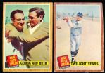 1962 Topps Bb- 5 Diff. Babe Ruth Specials