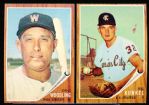1962 Topps Bb- 21 Different