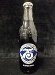 1976 Coca-Cola 75th Anniversary 10 FL. Oz. Full Glass Bottle