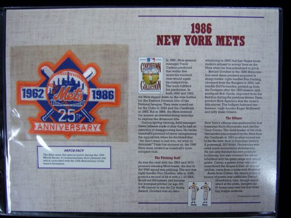 Willabee & Ward 1986 New York Mets 25th Anniversary Patches