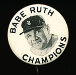 1930’s Quaker Oats – Babe Ruth Champions B&W 15/16” Pin
