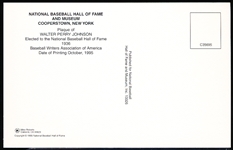 25 Diff. Unsigned Baseball Hall of Fame Postcard Gold Plaques