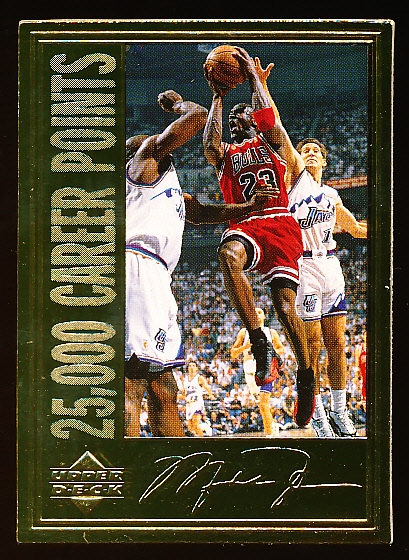 michael jordan upper deck card 1997