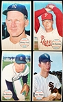 1964 Topps Giants Bsbl.- 7 Asst.