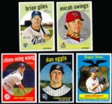 2008 Topps Heritage Bsbl.- 10 Diff. SP’s