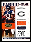 2007 Leaf Certified Materials Ftbl.- “Fabric of the Game Prime”- #FOG-8 Bernard Berrian, Bears- #24/25