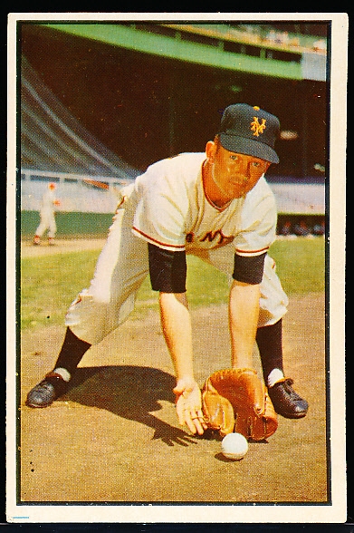 1953 Bowman Bb Color- #1 Davey Williams, Giants