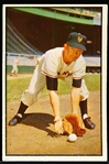 1953 Bowman Bb Color- #1 Davey Williams, Giants