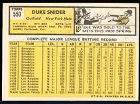 1963 Topps Baseball- #550 Duke Snider, Dodgers- Hi#