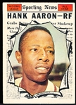 1961 Topps Bb- #577 Hank Aaron All Star- Hi#