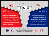 2004 Leaf Limited Bb- “Matching Numbers Jerseys”- #MN-29 Tom Seaver (Reds)/ Eddie Mathews (M. Braves)- #24/100