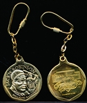 1997 CMG Jackie Robinson Gold Plated “Breaking Barriers 50th Anniversary 1947-1997” Key Chains- 5 Key Chains