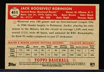 2012 Topps National Collector’s Convention (Baltimore) VIP Promo- #411 Jackie Robinson, Montreal Royals- (1952 Topps Style)