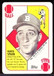 2016 Topps National Sports Collector’s Convention VIP ’51 Topps Red Back Card- Warren Spahn, Boston Braves