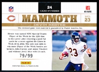 2012 Panini Playbook Ftbl.- “Mammoth Materials”- #24 Devin Hester, Bears- #79/99