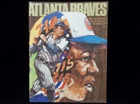 1974 Atlanta Braves MLB Yearbook- H. Aaron/B. Ruth Illustrated Cover