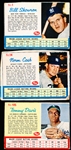 1962 Post Cereal Bb- 16 Diff