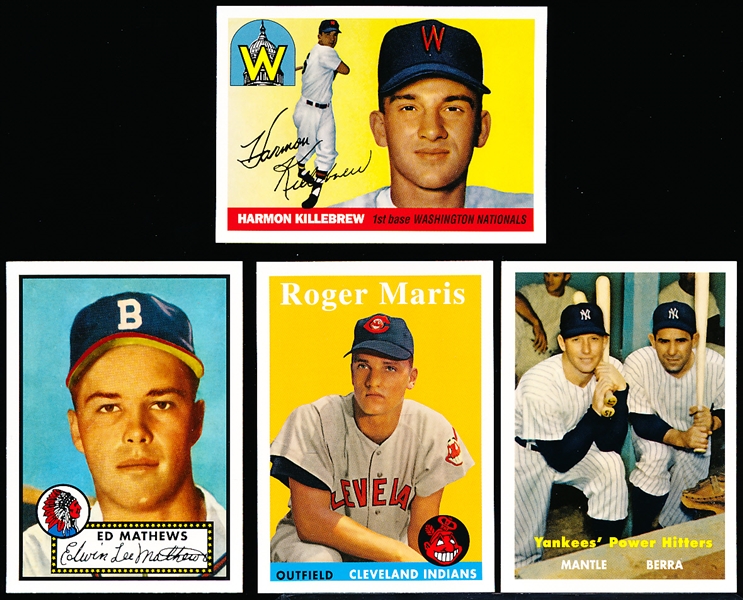 2010 Topps Update Bsbl. “The Cards Your Mom Threw Out”- 58 Diff. Cards