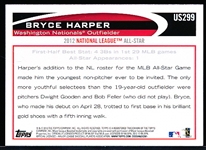 2012 Topps Update Bsbl. #299 B. Harper AS Variation w/ Chipper Jones
