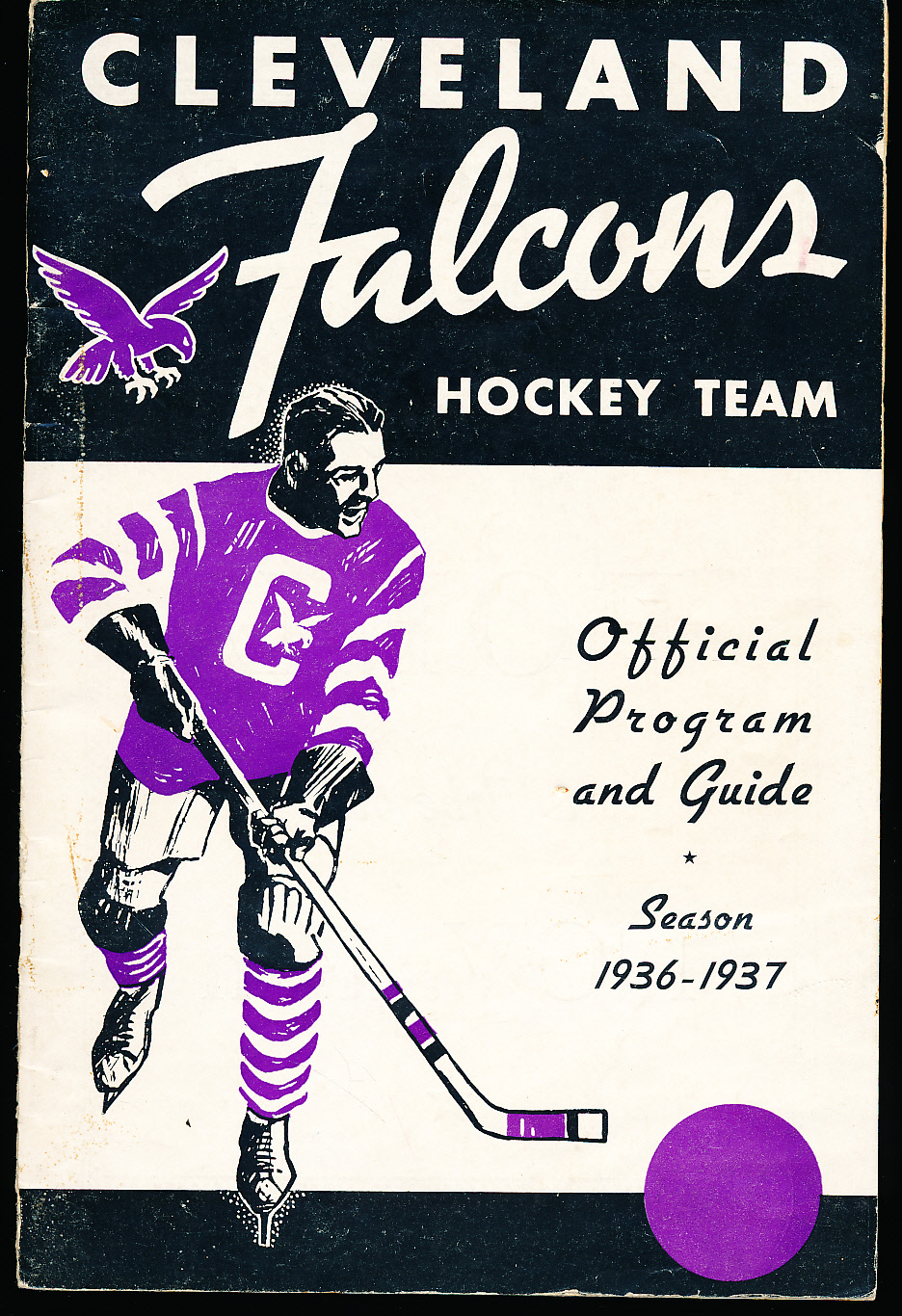 Retro Defunct Cleveland Barons Hockey Team