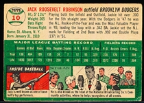 1954 Topps Bb- #10 Jackie Robinson, Dodgers