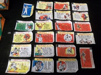 1981 Topps Thirst Break Original Box with 93 Asst. Gum Wrappers
