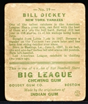 1933 Goudey Baseball- #19 Bill Dickey, Yankees