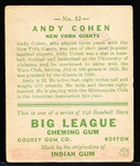 1933 Goudey Baseball- #52 Andy Cohen, NY Giants