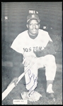 Autographed Joe Foy J. D. McCarthy Boston Red Sox MLB B/W Postcard