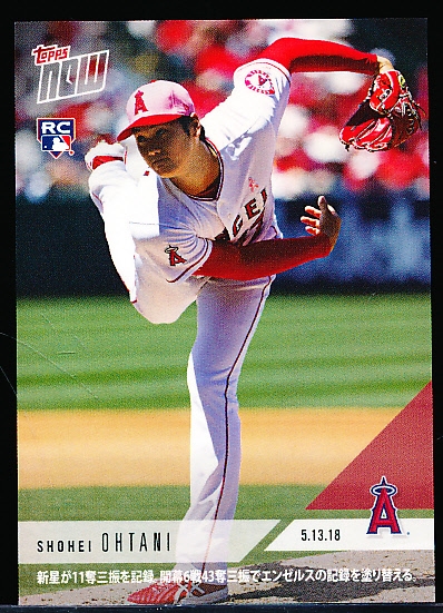 2018 Topps Now Bsbl. #210J Shohei Ohtani RC- Japanese Text on Back