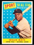 1958 Topps Baseball- #486 Willie Mays All Star