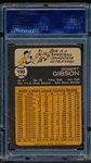 Autographed 1973 Topps Baseball- #190 Bob Gibson, Cards- PSA/ DNA Certified & Encapsulated