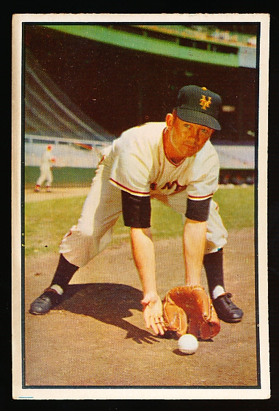 1953 Bowman Bb Color- #1 Davey Williams, Giants- Vg+ no creases