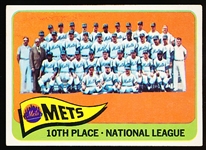 1965 Topps Bb- #551 Mets Team