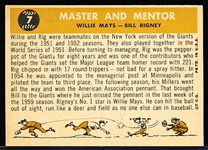 1960 Topps Bb- #7 Mays/Rigney 