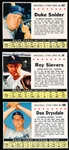 1961 Post Cereal Bb- 7 Diff Box Issues