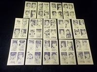 1980’s? Yellow 4-In-One HOF 3-1/4” x 5-1/2” Cards- 14 Diff.