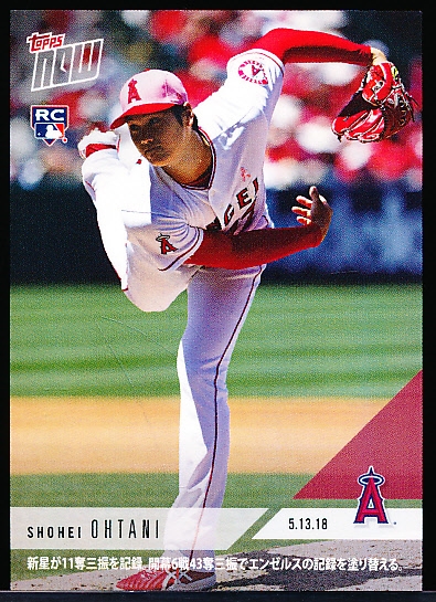 2018 Topps Now Baseball #210J Shohei Ohtani RC- Japanese Text Version