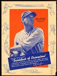 1936 Wheaties Baseball- Series 4- “Border Drawings”- Arky Vaughan, Pirates