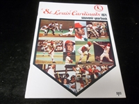 1971 St. Louis Cardinals MLB Yearbook