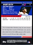 2008 Stadium Club Bsbl. “Blue Photographer’s Proof” #96 Babe Ruth, Yankees- #84/99!
