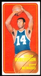 1970-71 Topps Bask- #100 Oscar Robertson, Milwaukee