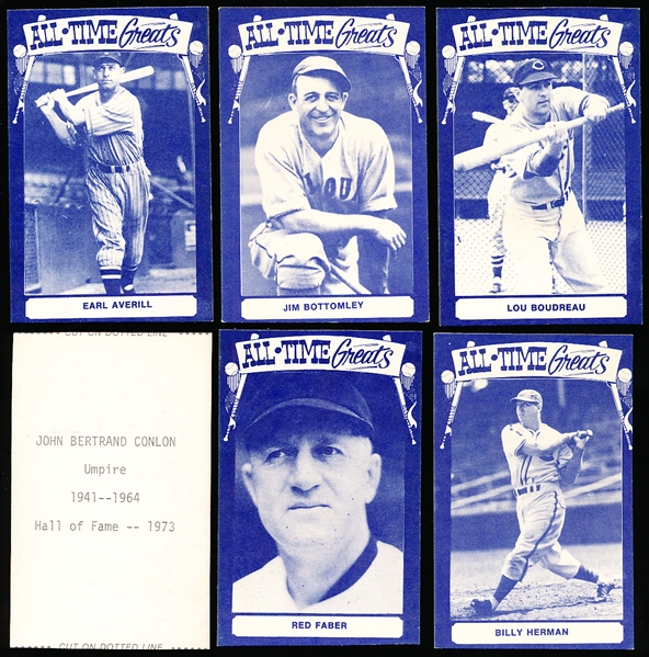 1975 TCMA Bb- All Time Greats- 15 Diff (Black Print Backs)