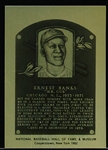 1982 Hall of Fame Metal Plaque- Ernie Banks