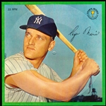 1964 Auravision Records Bsbl.- Roger Maris, Yankees